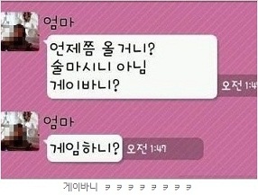 naver_com_20121010_111325.jpg