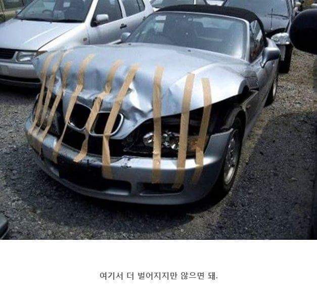 DIY의정석1.jpg