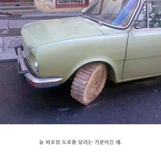 DIY의정석15.jpg