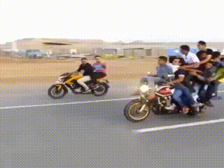몇명이탄겨.gif