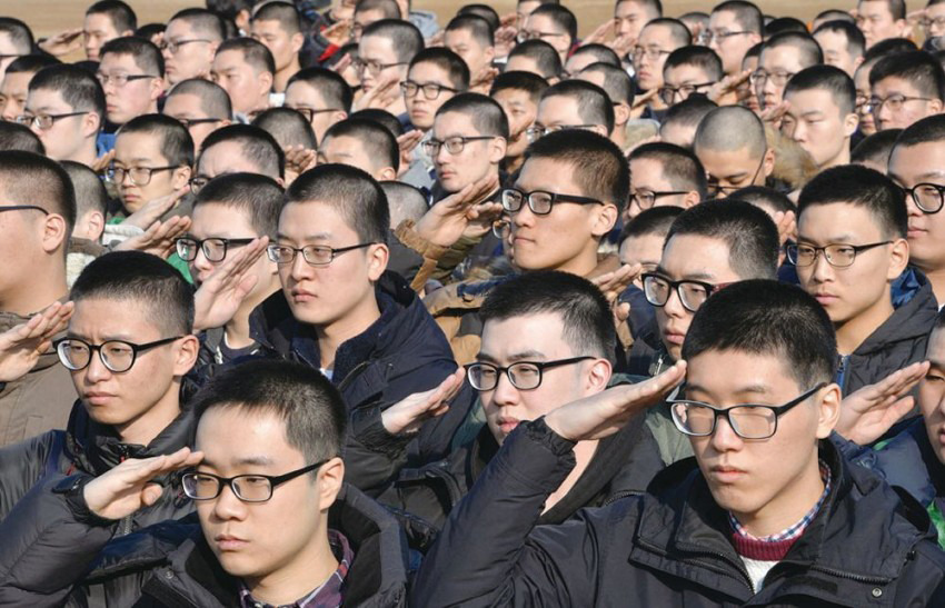안경의_민족.jpg