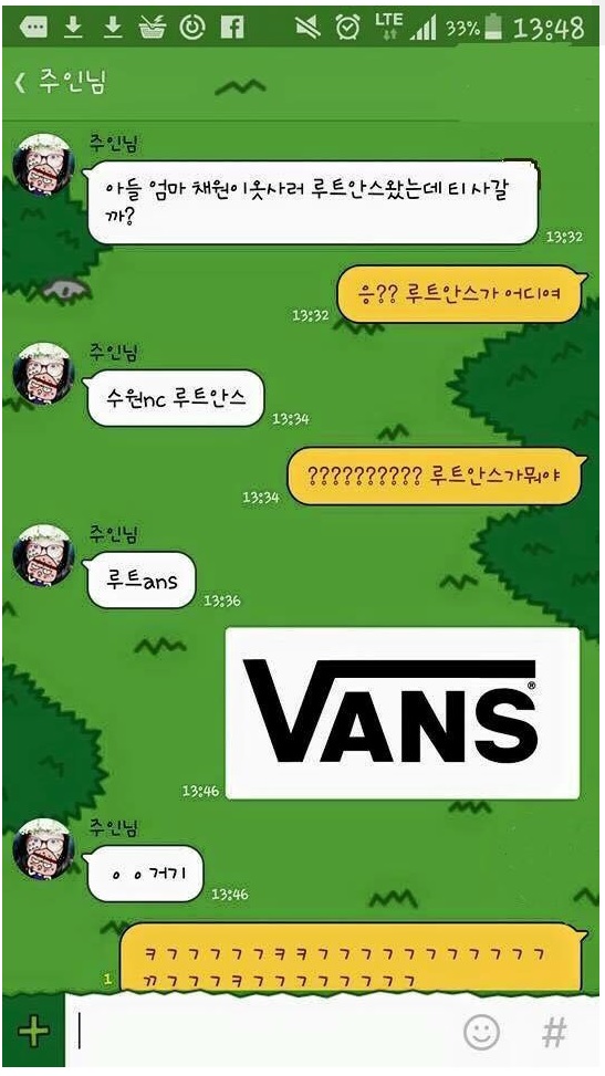 mother.jpg