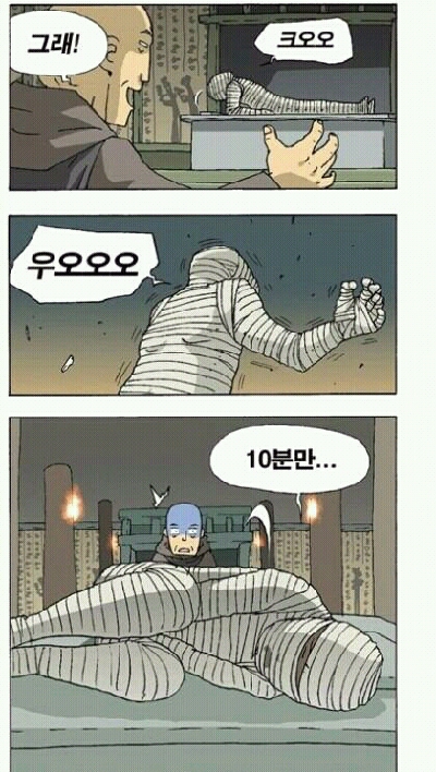 아침.jpg