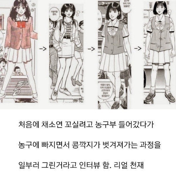 i12798588190.jpg