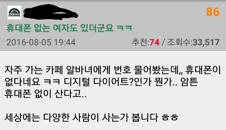 다운로드.jpg