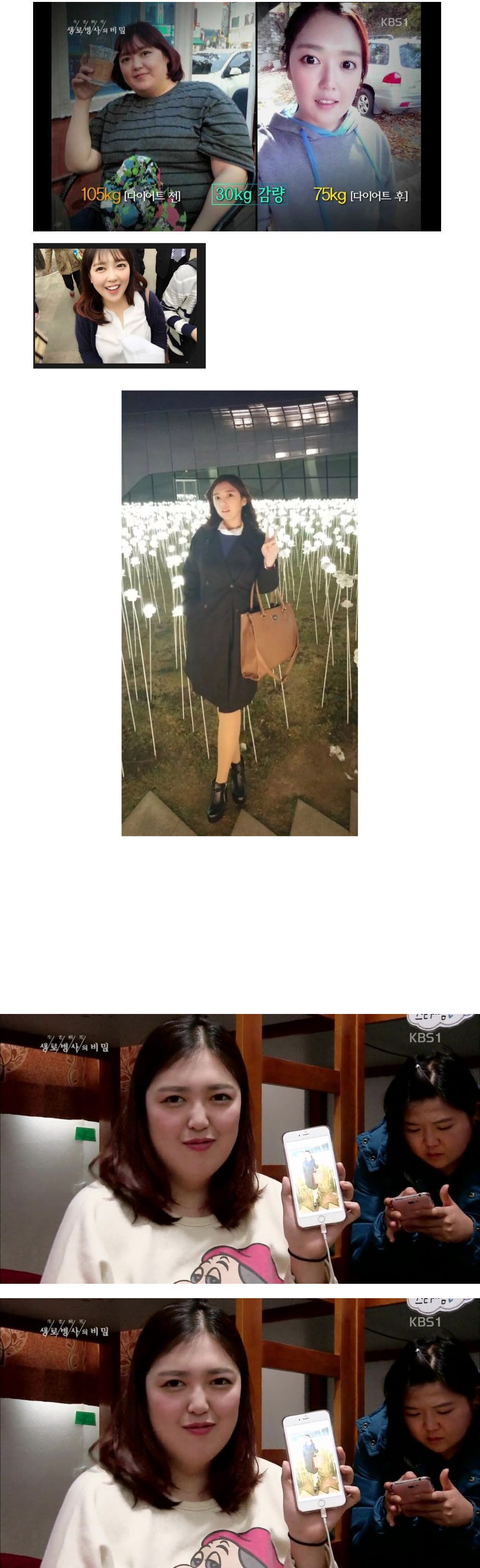 hu_1433591186_3178520338.jpg