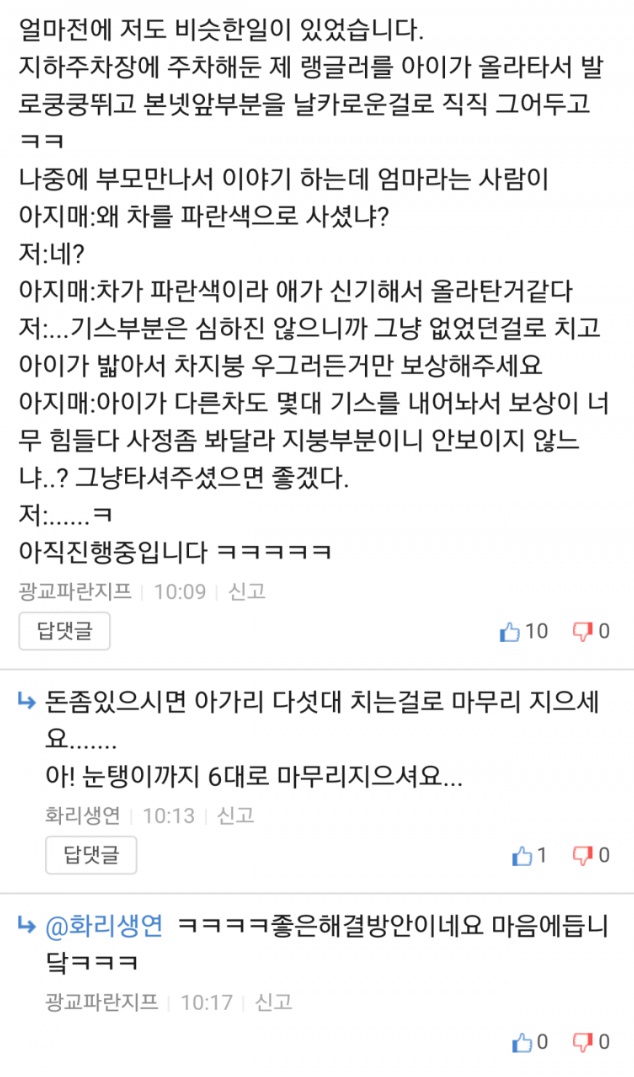 다운로드 (1).jpg
