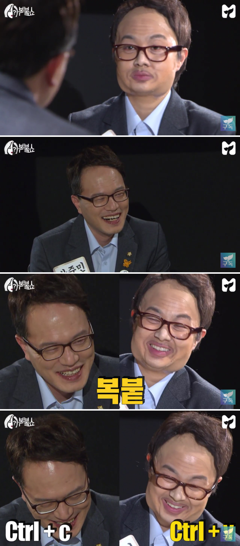 박나래3.jpg
