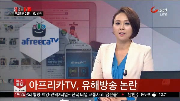 그놈이그놈.jpg