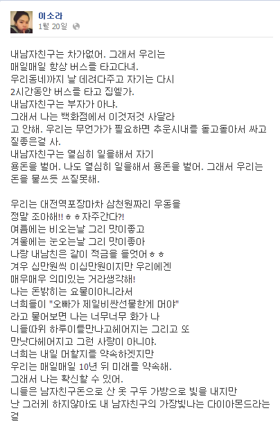 부러우면 지는데....png
