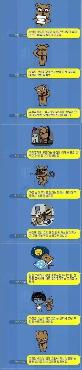 vxc5knoqa.jpg