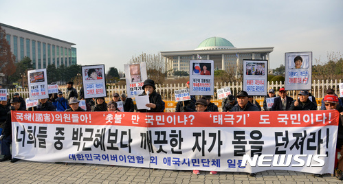 투석형.jpg