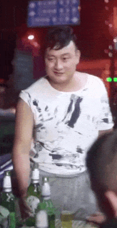 ezgif.com-resize.gif