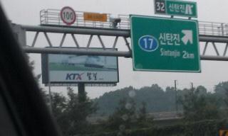 1424419979_11.jpg