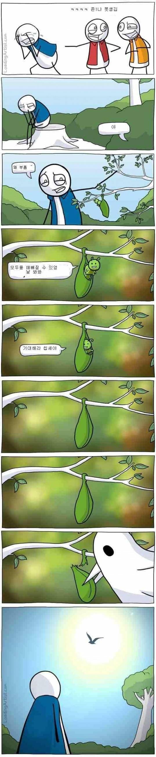 1233333.jpg