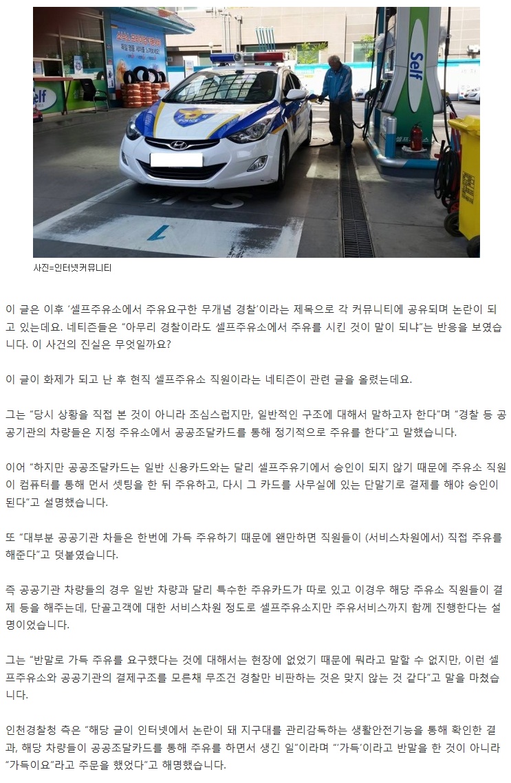 heraldcorp_com_20150526_065121.jpg