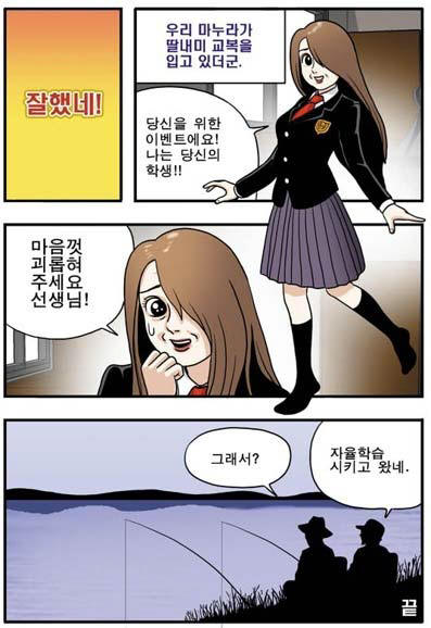 자율학습.PNG