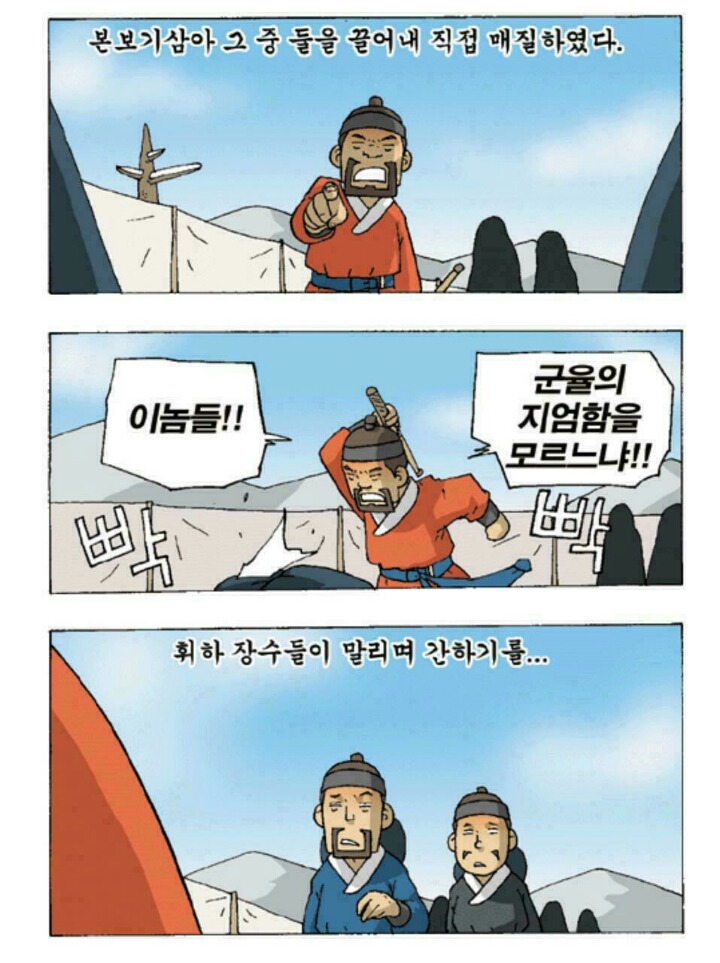내말이2.jpg