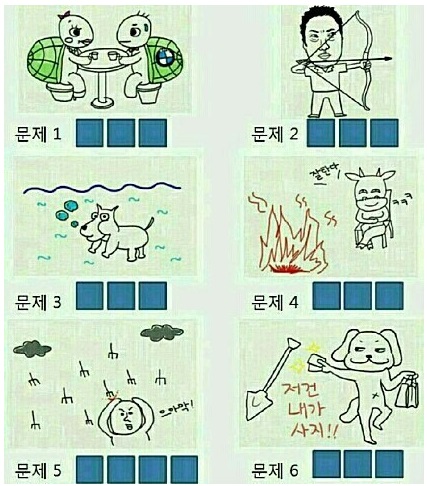 제목 없음.jpg