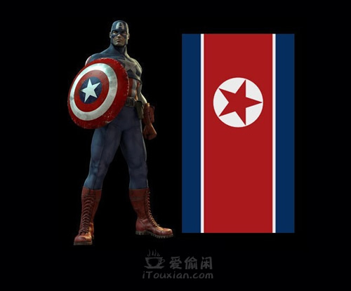 Captain_DPRK.png
