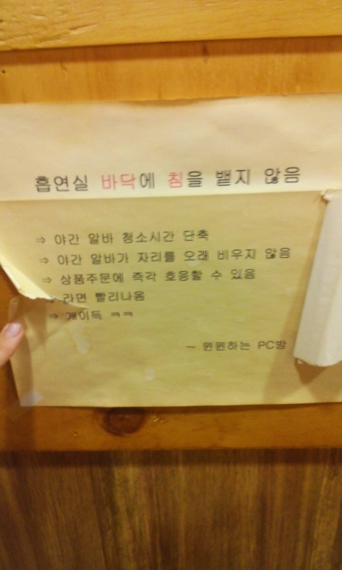 i3256500120.jpg