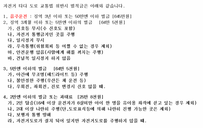 GlV58020c34be60d.png