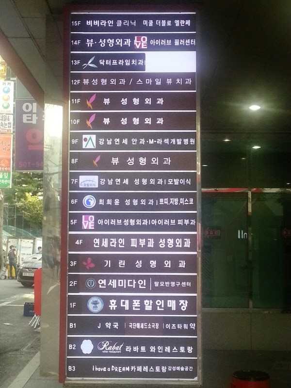 인형공장1.jpg