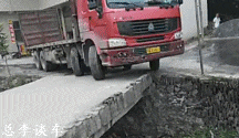 006jbiEsly1fwa49602smg30b807e4qr.gif