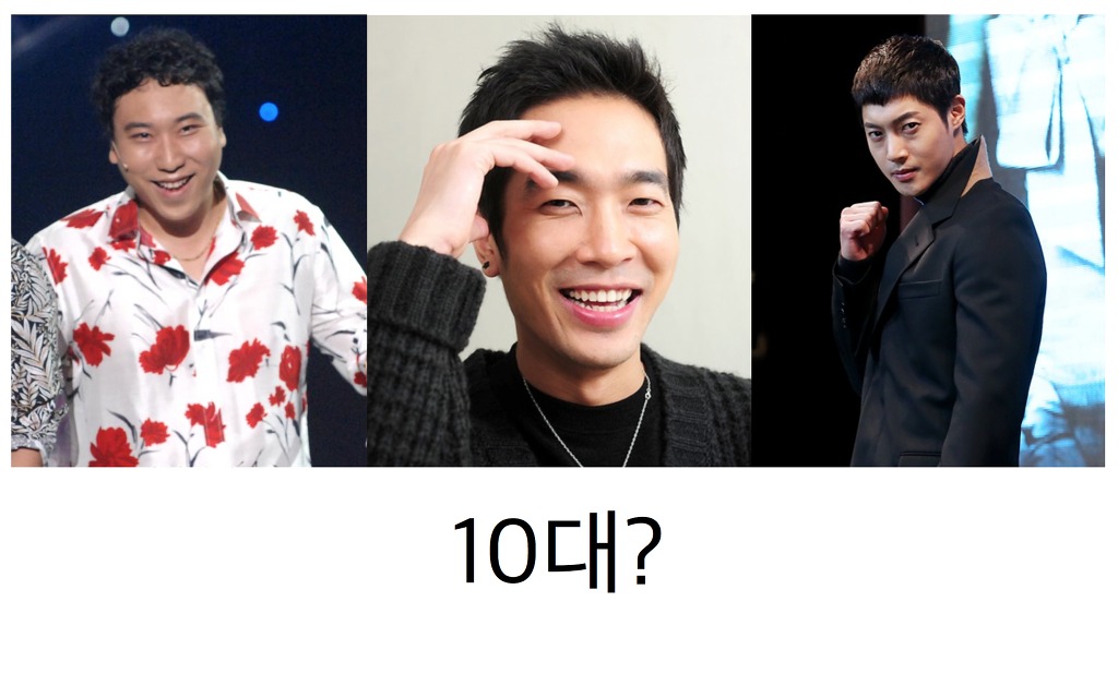 같은 단어 다른느낌.jpg