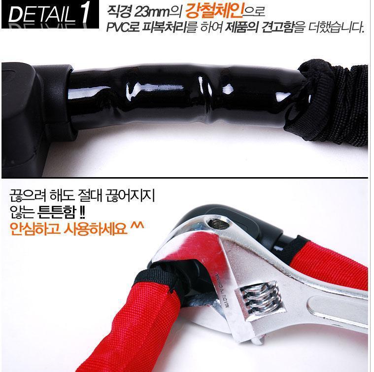 허위광고류 갑.jpg