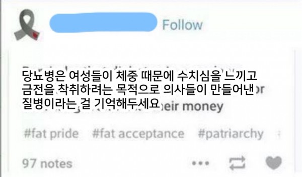 새로운학설.jpg