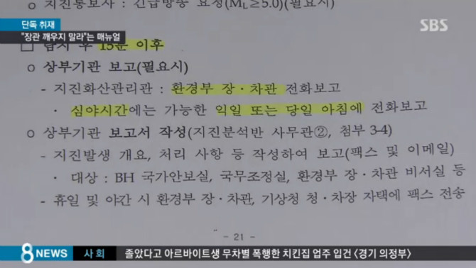 EQA57e26aeda86e6.jpg