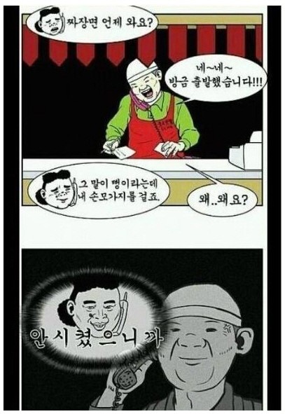 6fe70cb451874a5b6bc1987a521517c5_1377133191_59.jpg