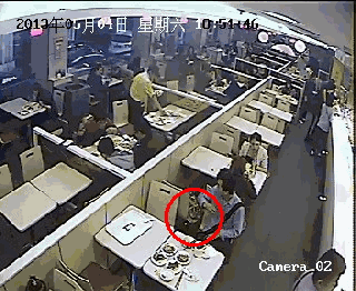 2.gif