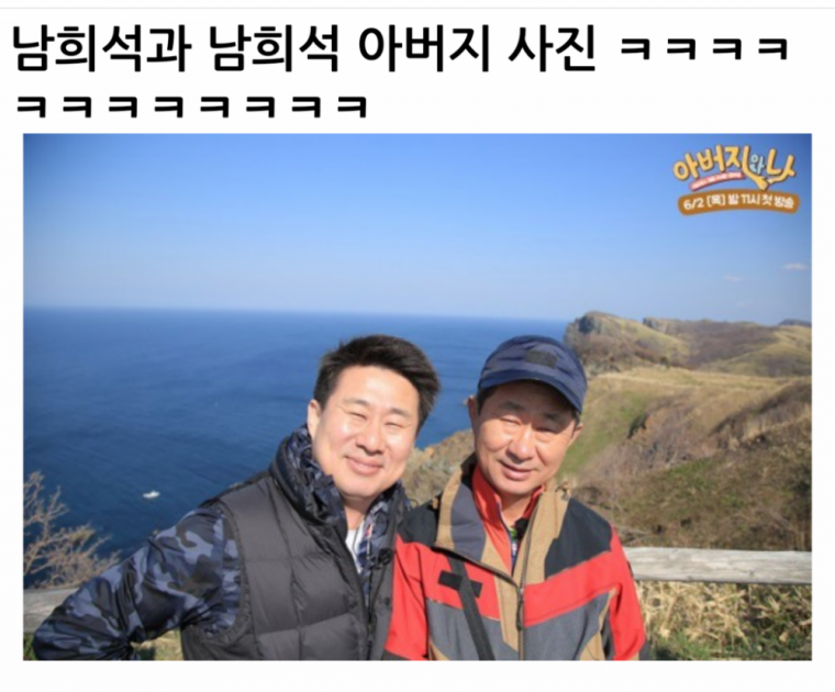 클론.png