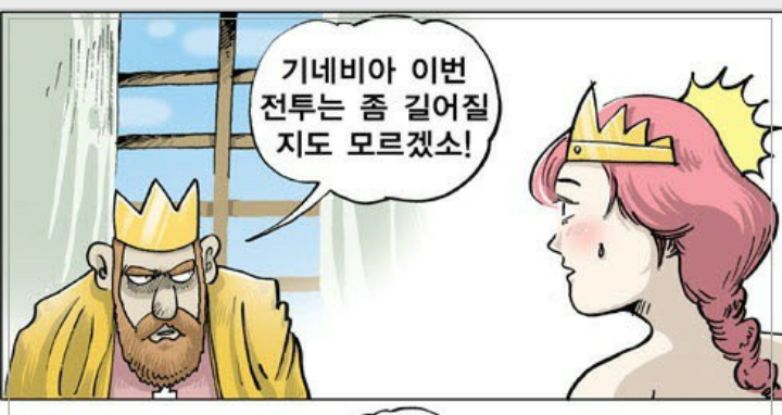 비번메모의중요성1.png