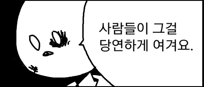 606501846_mruQsdWE_2_2_edit.jpeg