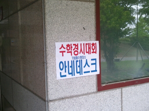 74347.jpg