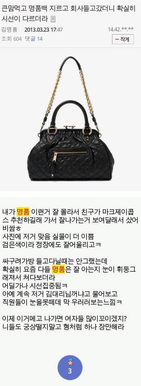 명품.jpg
