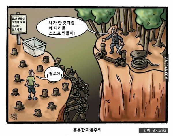 현실.jpg