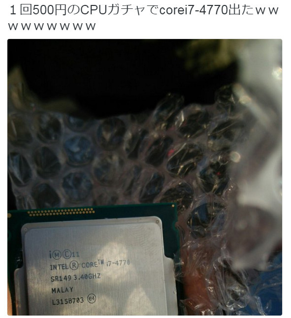 7ab07c80c3610aace0be1f0de9ead27f_8m826FnGknqI2Py6k.jpg