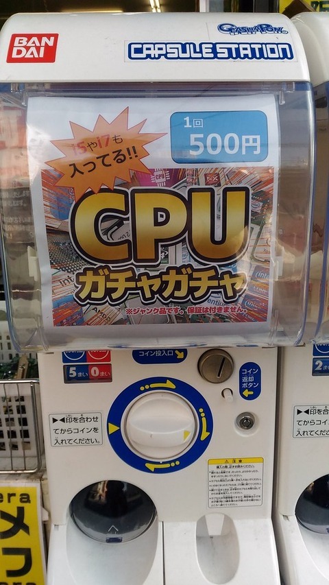 7ab07c80c3610aace0be1f0de9ead27f_rqkuXOCsPeBF4NXySUpNCm8.jpg