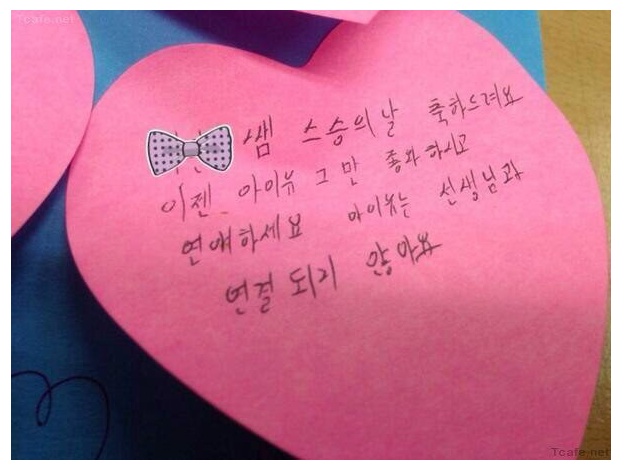 제자.jpg