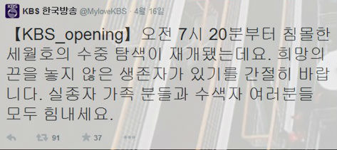 KBS[1].png