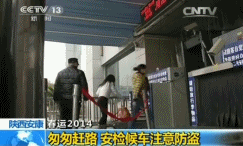 3.gif