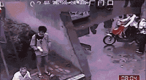4.gif