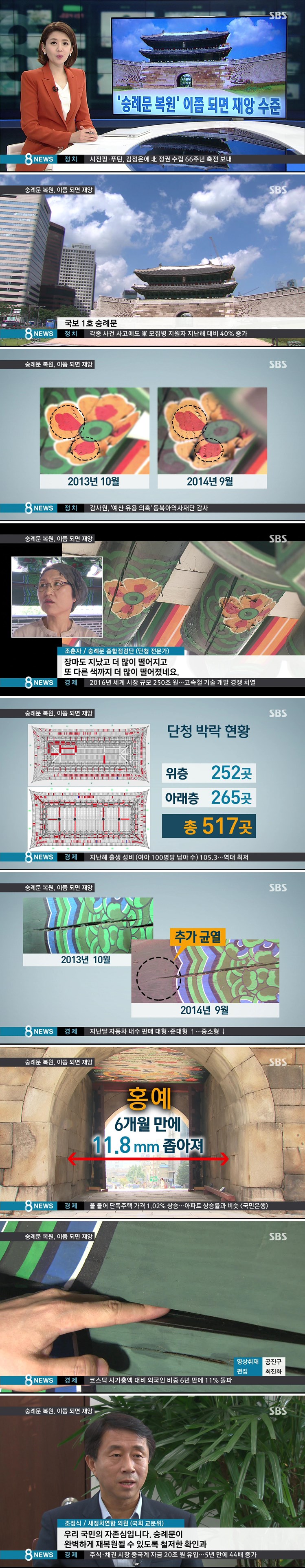 sm.jpg