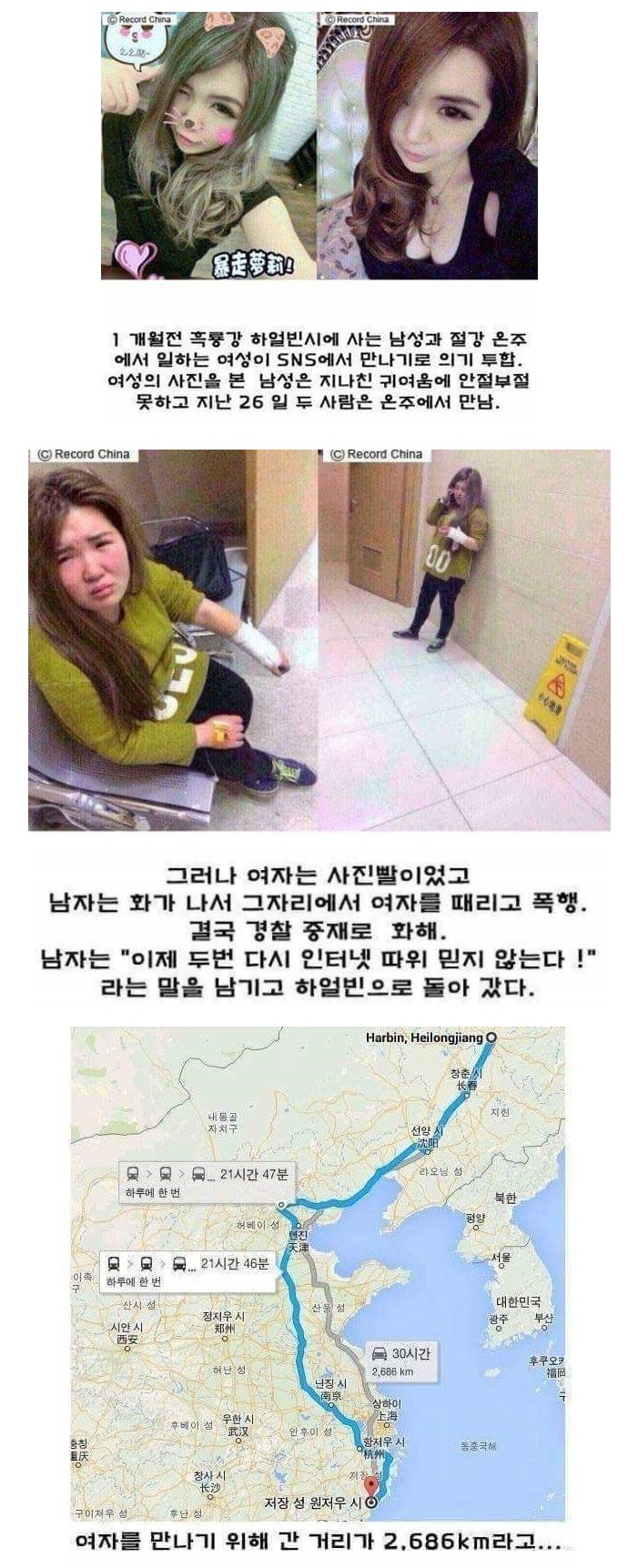 허걱.jpg