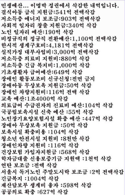 개그.jpg