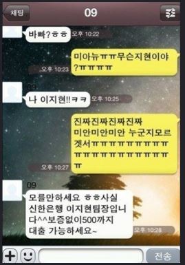 바빠.JPG